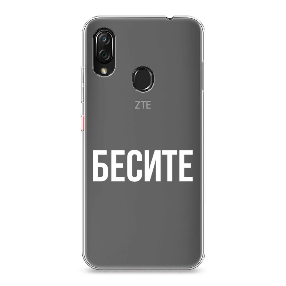 

Чехол Awog на ZTE Blade V10 Vita / ЗТЕ Блэйд V10 Vita "Бесите", Разноцветный, 132650-6