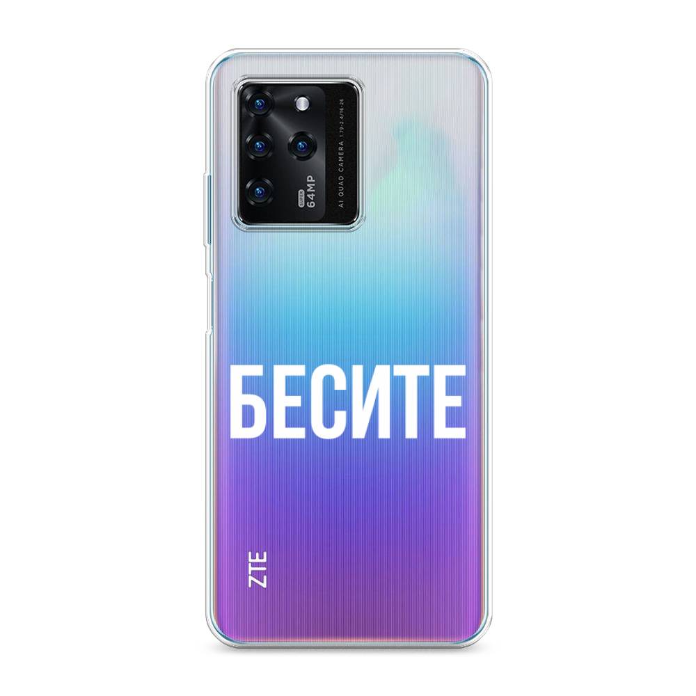 

Чехол Awog на ZTE Blade V30 / ЗТЕ Блэйд V30 "Бесите", Разноцветный, 135350-6