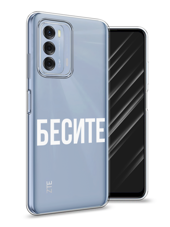 

Чехол Awog на ZTE Blade V40 / ЗТЕ Блэйд V40 "Бесите", Разноцветный, 136150-6