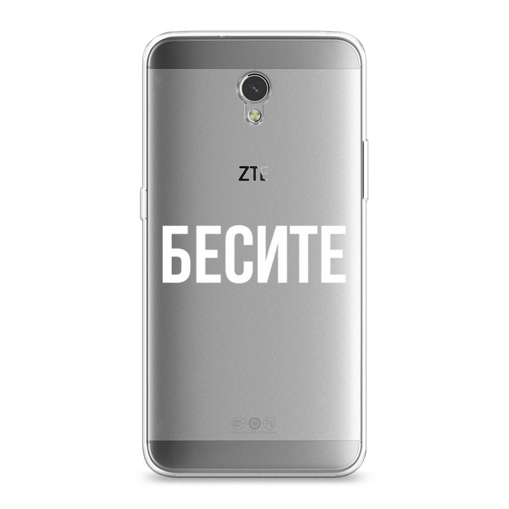 

Чехол Awog на ZTE Blade V7 / ЗТЕ Блэйд V7 "Бесите", Разноцветный, 131150-6
