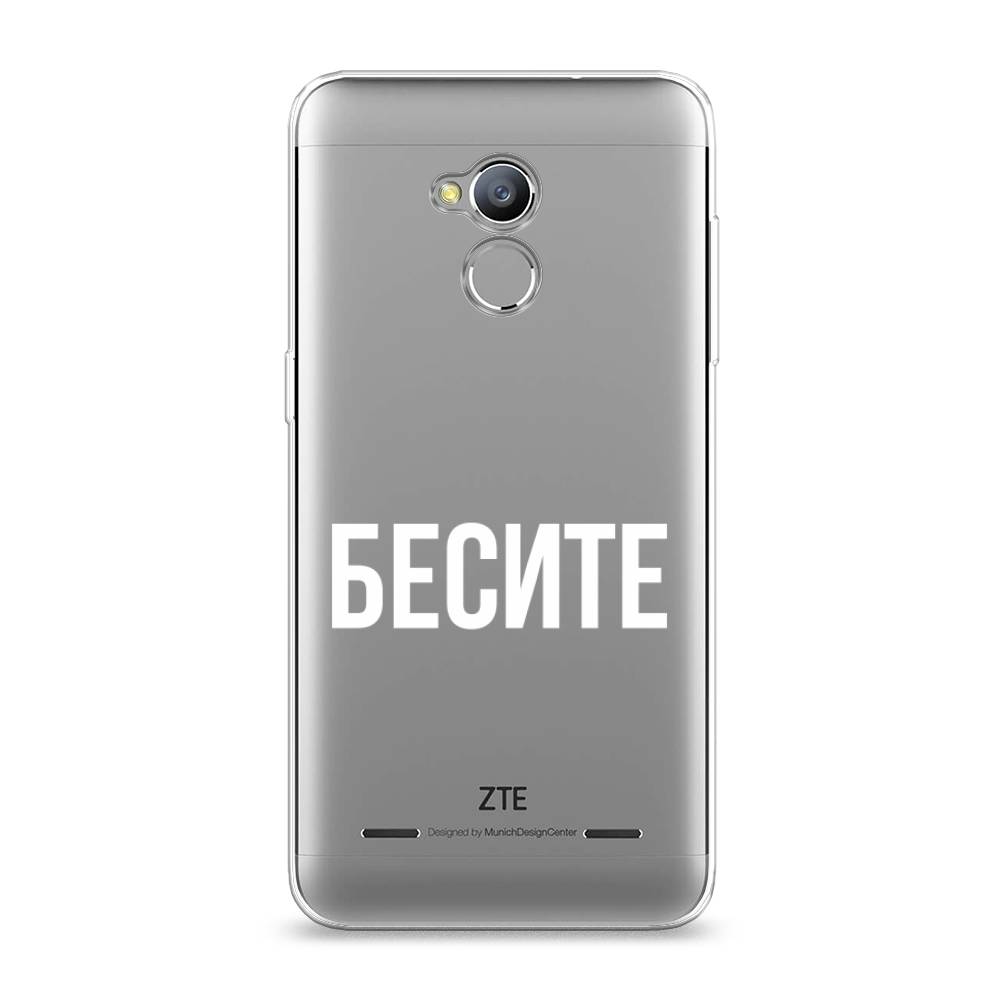 

Чехол Awog на ZTE Blade V7 Lite / ЗТЕ Блэйд V7 Lite "Бесите", 130450-6