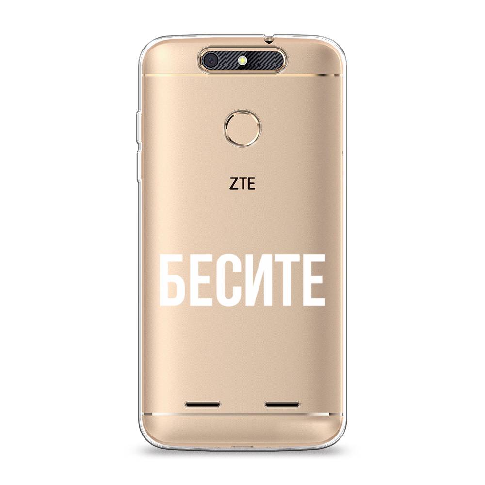 

Чехол Awog на ZTE Blade V8 mini / ЗТЕ Блэйд V8 mini "Бесите", 131950-6