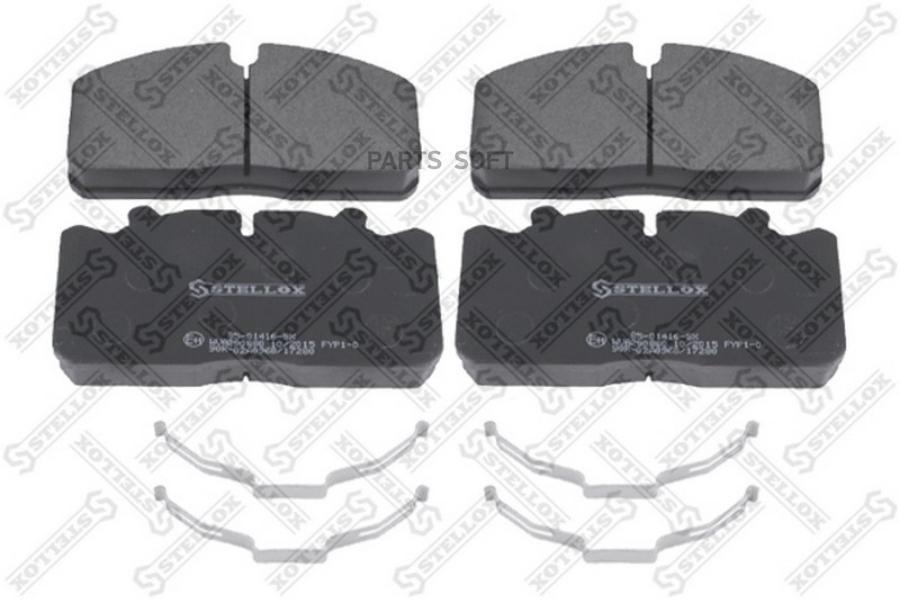 

Тормозные колодки Stellox 8501416SX