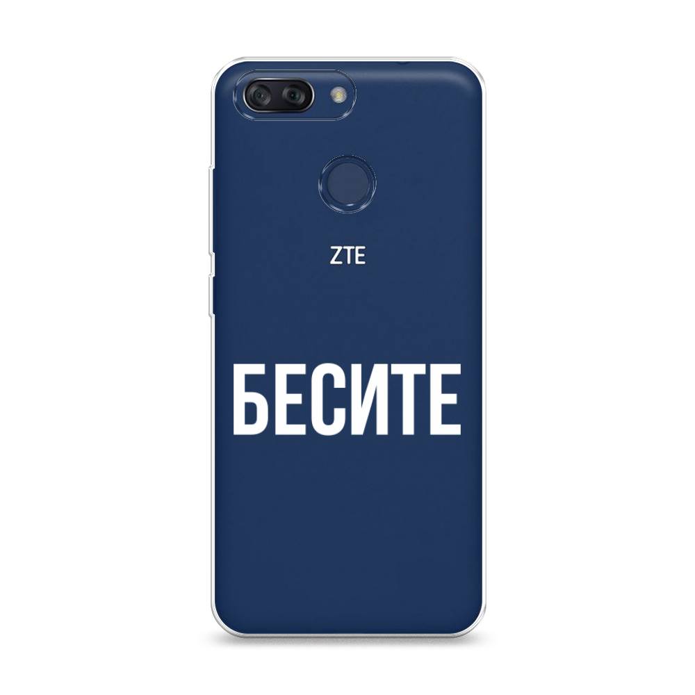 

Чехол Awog на ZTE Blade V9 Vita / ЗТЕ Блэйд V9 Vita "Бесите", Разноцветный, 132550-6