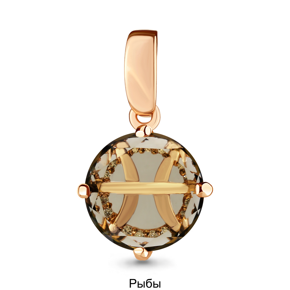 

Кулон из серебра с кварцем/фианитом Aquamarine 2520120А, 2520120А_925_з