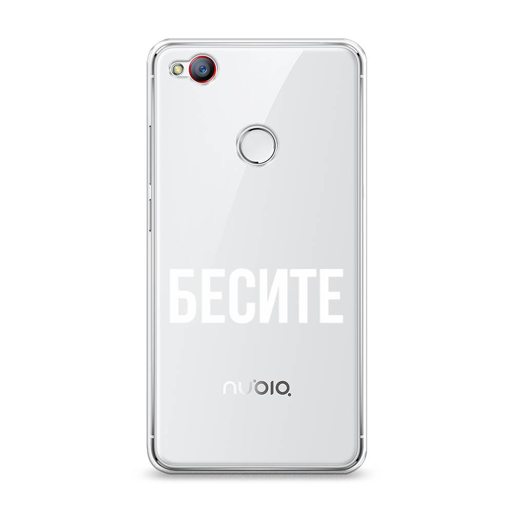 

Чехол Awog на ZTE Nubia Z11 Mini / ЗТЕ Нубиа Z11 Mini "Бесите", 131550-6