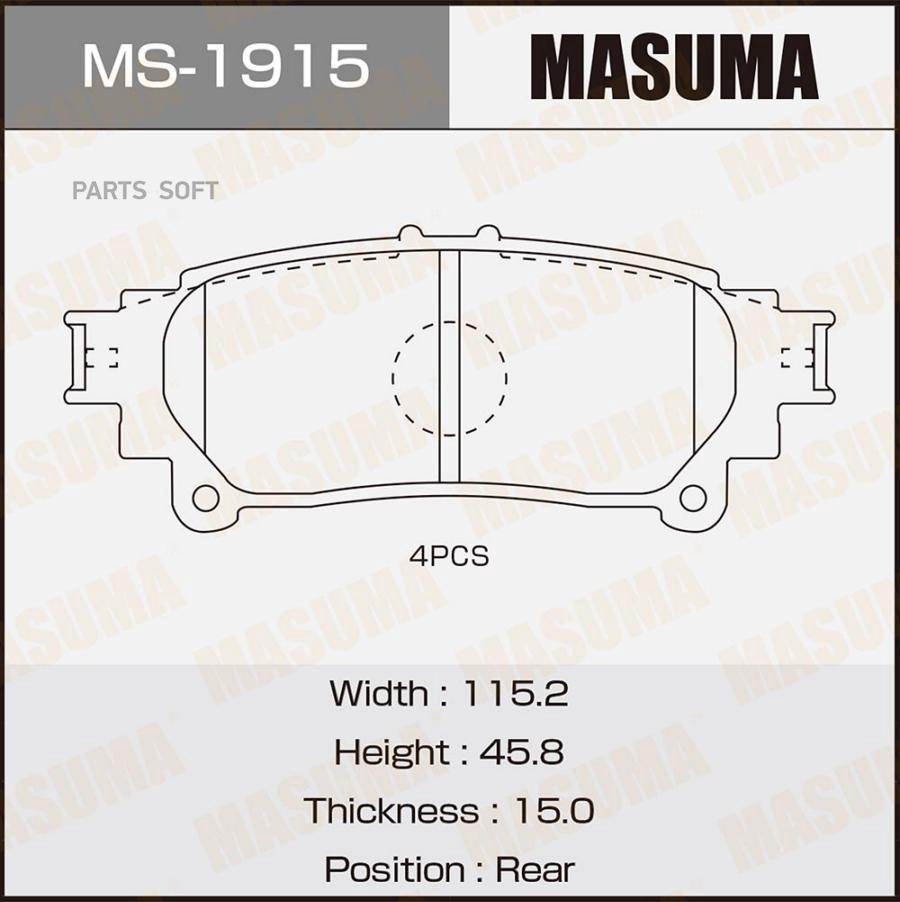 

Колодки дисковые з. Lexus RX 3.5 09> MS-1915