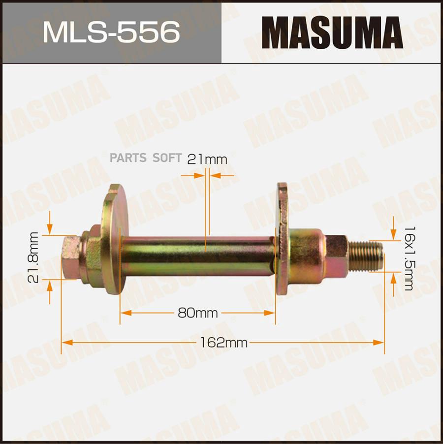 

MLS-556_болт-эксцентрик к-кт с шайбой и гайкой Toyota