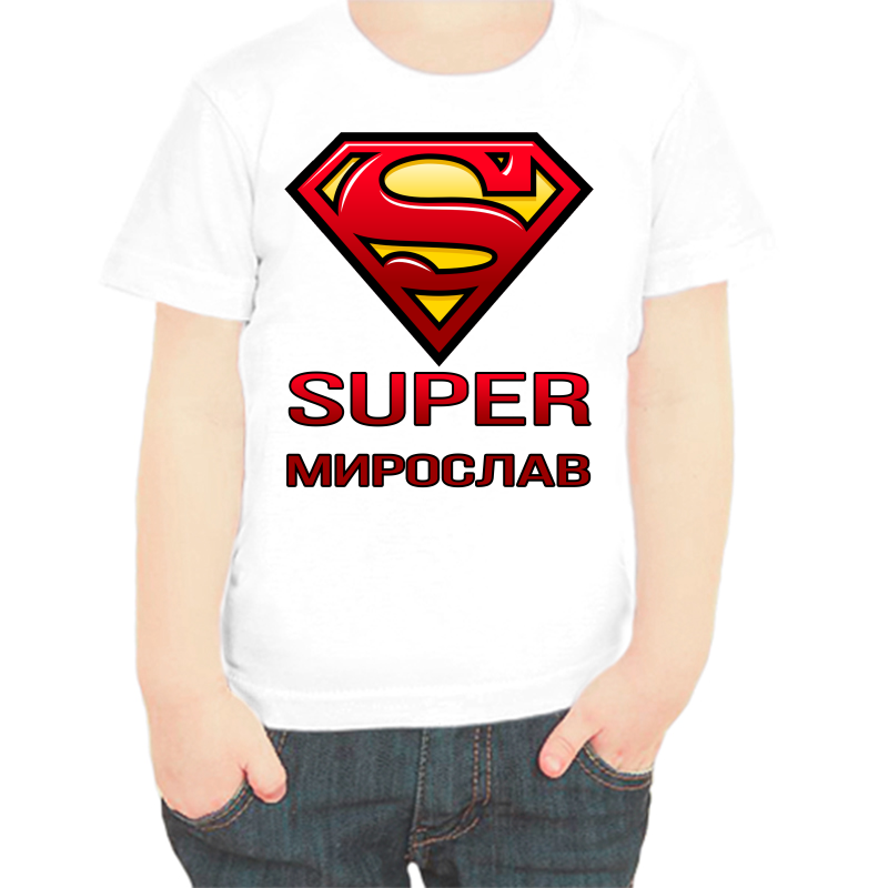 

Футболка мальчику белая 34 р-р super мирослав, Белый, fdm_super_miroslav