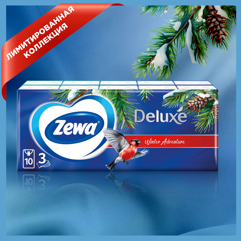 Платочки бумажные носовые Zewa Deluxe, 3 слоя, 10 шт. Х 10