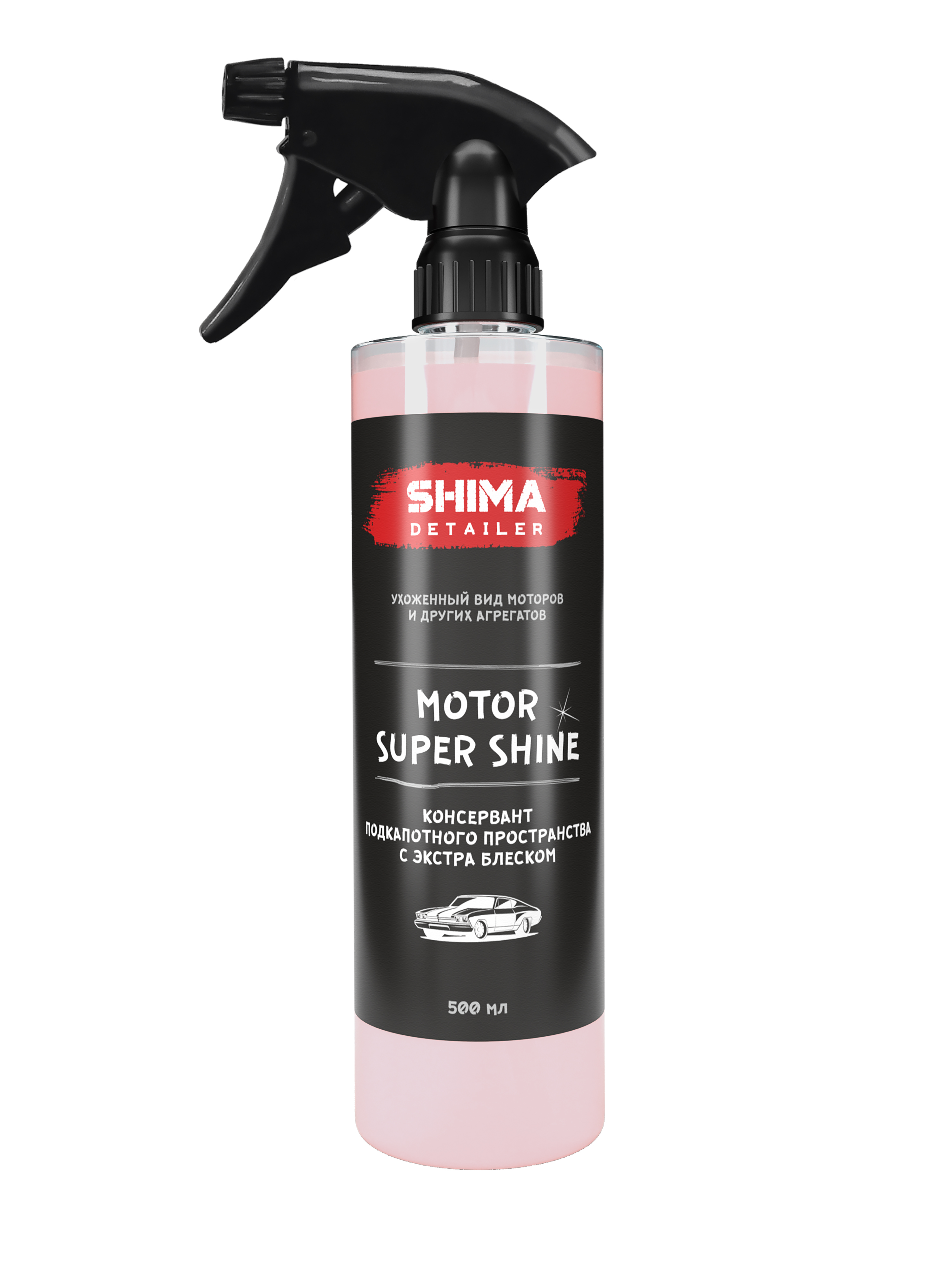 фото Консервант двигателя shima detailer motor super shine 4634444149047 0,5 л