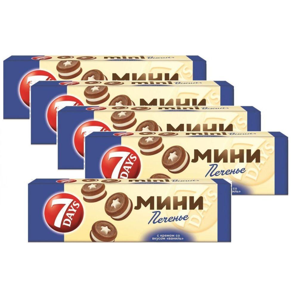 Печенье сдобное 7 Days