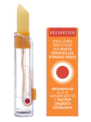 Бальзам для губ Belweder витаминный C E F с маслом сладкого апельсина