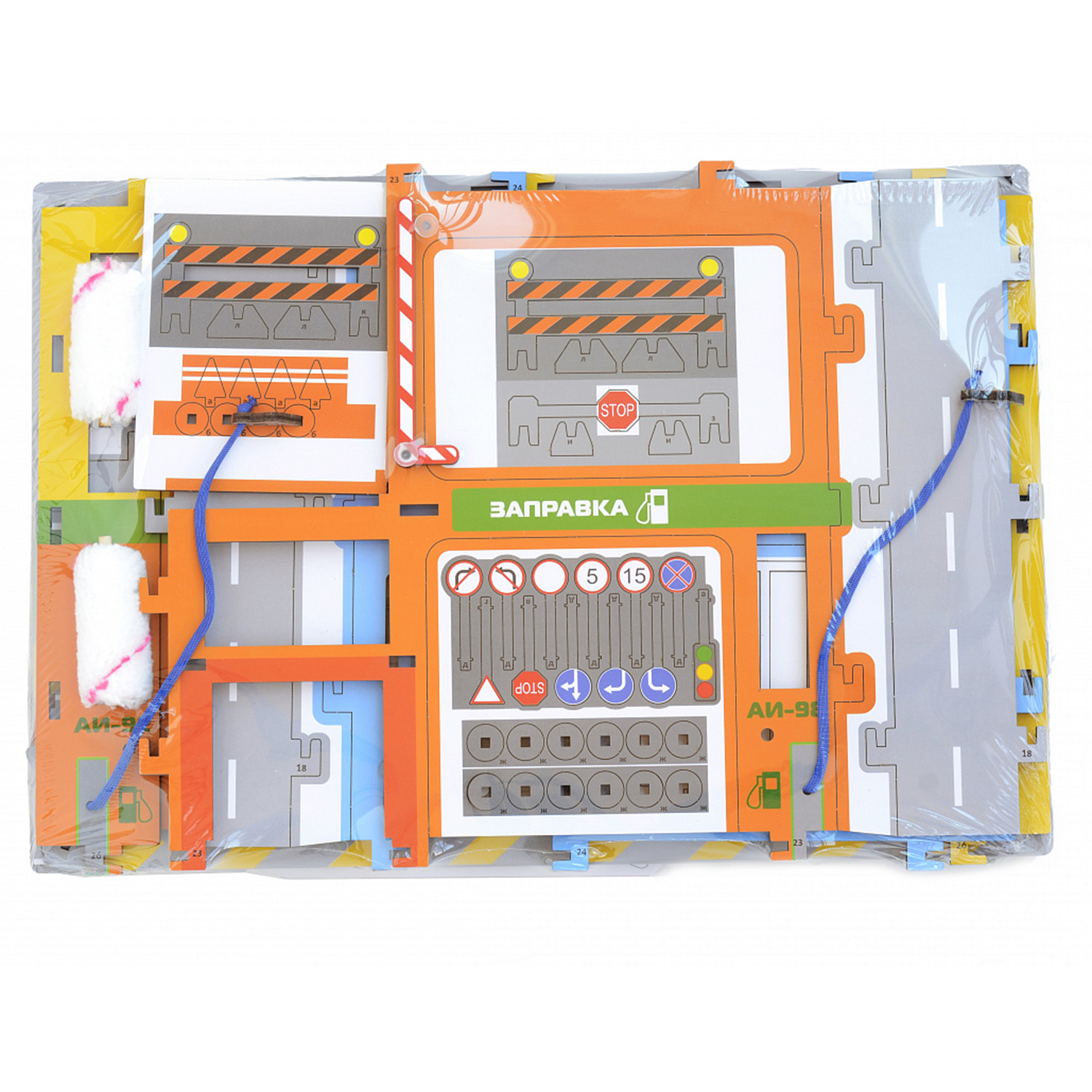 

Игровой набор Бизи-Парковка PAREMO PRT520-05