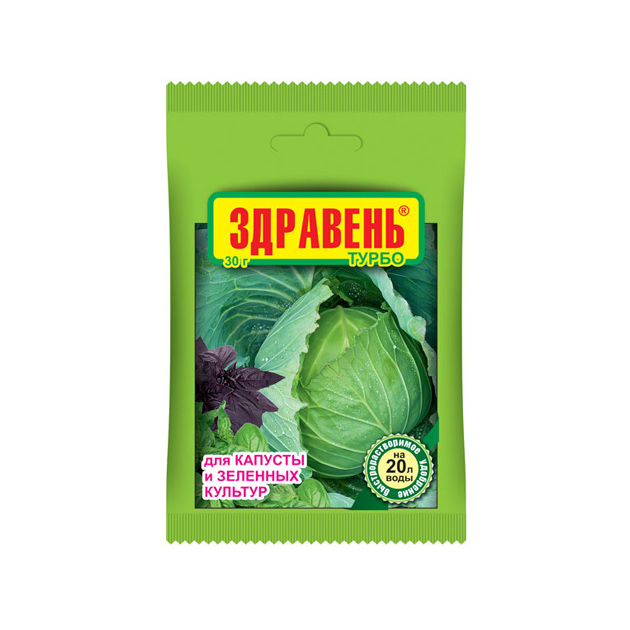 

Минеральное удобрение комплексное Ваше Хозяйство для капусты и зеленных культур 30 г, Здравень Турбо