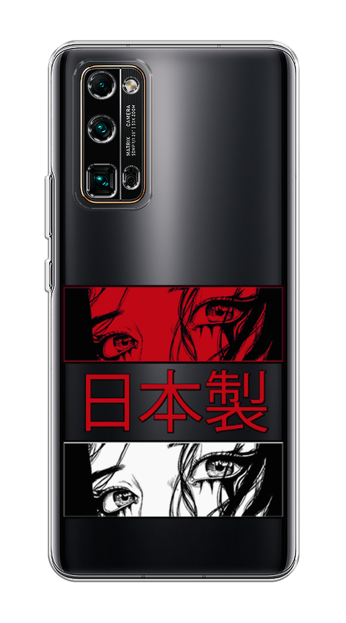 

Чехол на Honor 30 Pro Plus "Аниме глаза манга", Красный;белый;черный, 612250-4