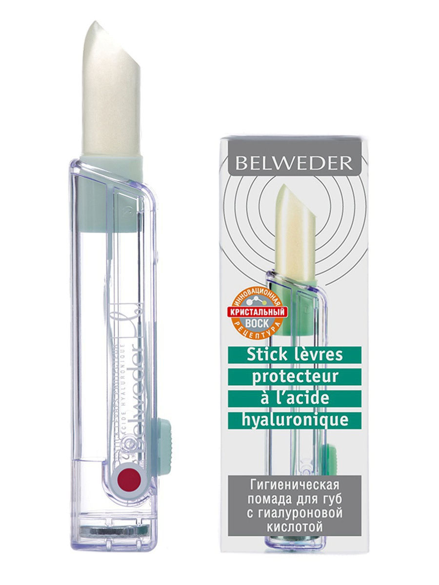 Гигиеническая помада Belweder увлажняющая с гиалуроновой кислотой для губ прозрачная 4 г губная помада relouis сапфир атласная с гиалуроновой кислотой тон 945
