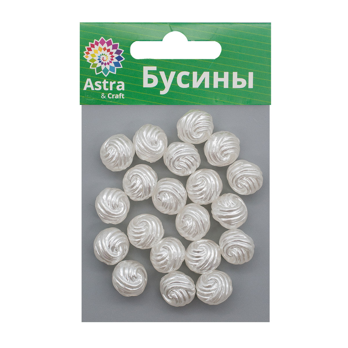 

Бусины пластиковые Астра 4016#, 14 мм, 20 шт.