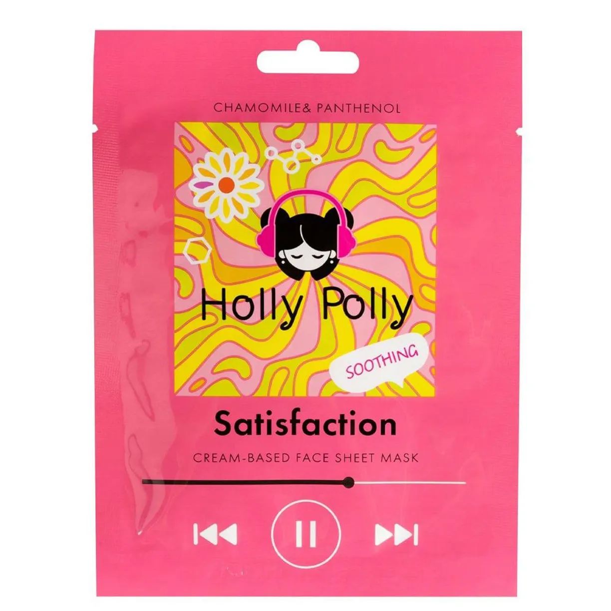 Маска для лица Holly Polly Satisfaction с ромашкой и пантенолом, тканевая, 22 г baby line пенка для купания с ромашкой и пантенолом pflegebad mit kamille und panthenol