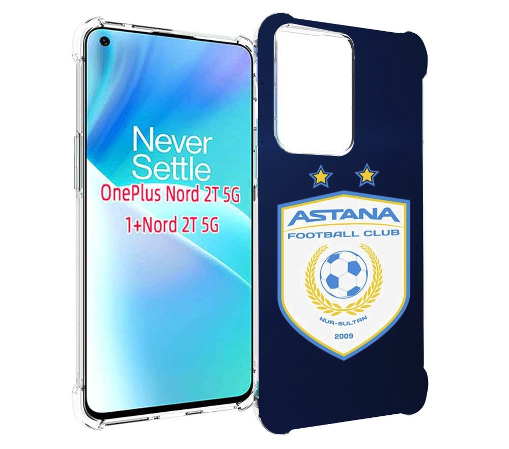 Чехол MyPads фк астана нур султан для OnePlus Nord 2T