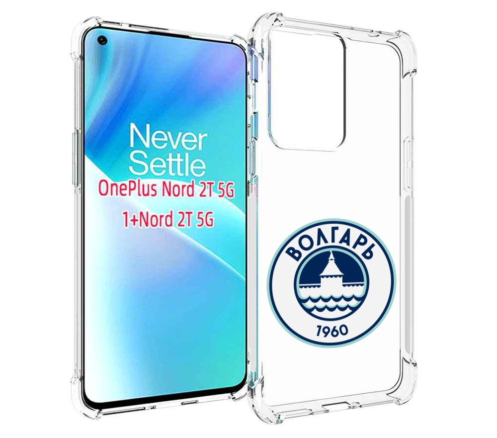 

Чехол MyPads фк волгарь астрахань для OnePlus Nord 2T, Прозрачный, Tocco