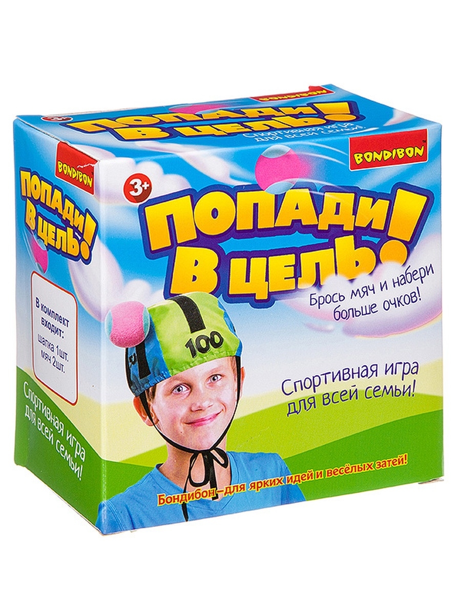 

Игра BONDIBON ПОПАДИ В ЦЕЛЬ!