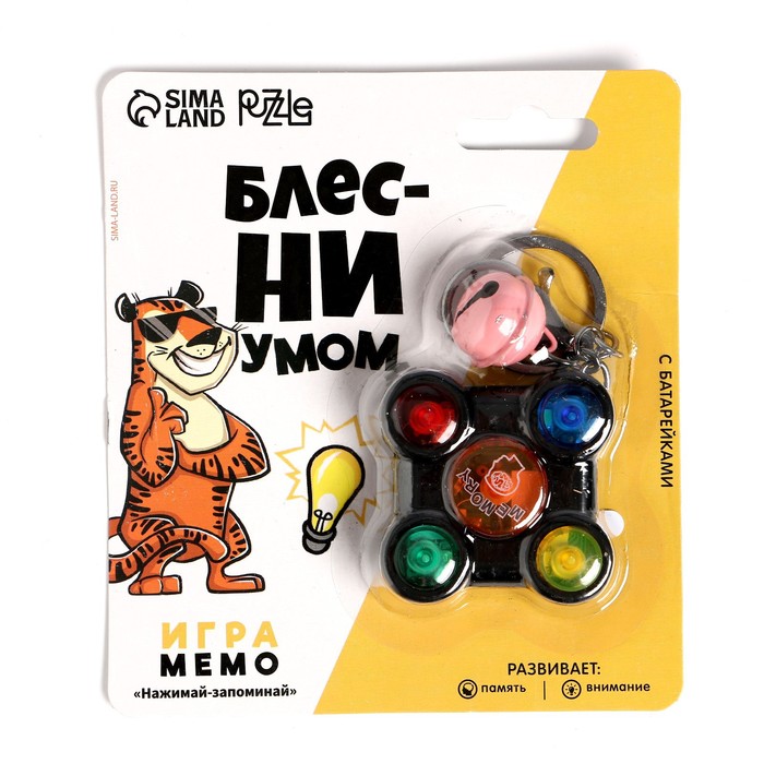 фото Игра memory «блесни умом» puzzle