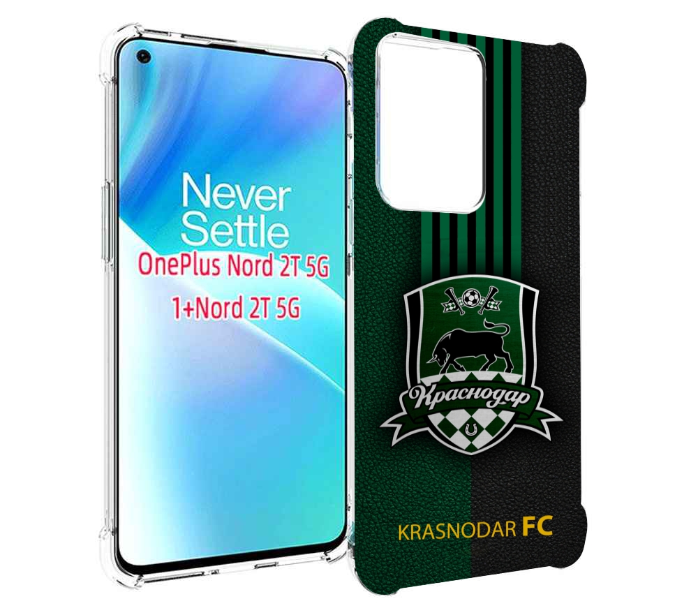 

Чехол MyPads фк краснодар мужской для OnePlus Nord 2T, Прозрачный, Tocco