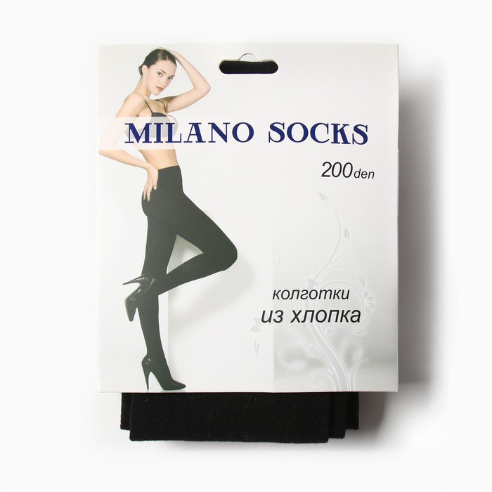 Колготки женские MILANO SOCKS 7601523 черные S/M