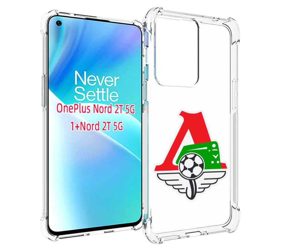 

Чехол MyPads фк локомотив москва мужской для OnePlus Nord 2T, Прозрачный, Tocco