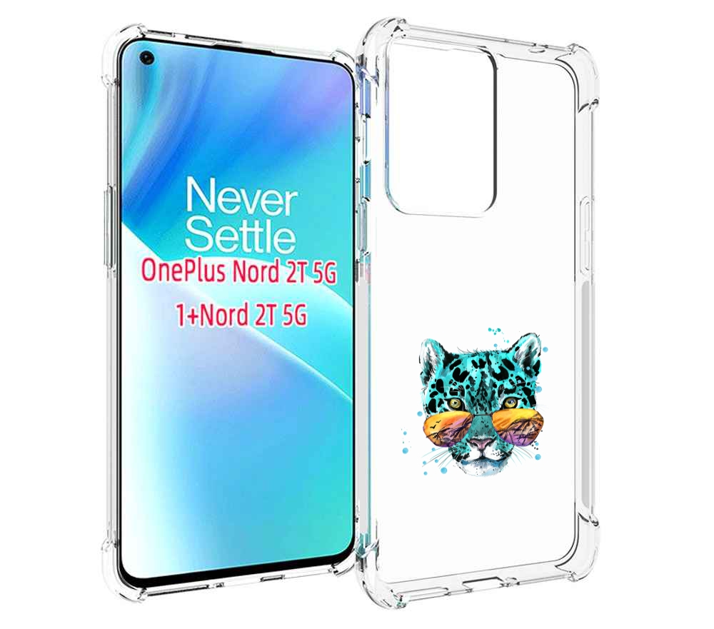 

Чехол MyPads голубой лео для OnePlus Nord 2T, Прозрачный, Tocco