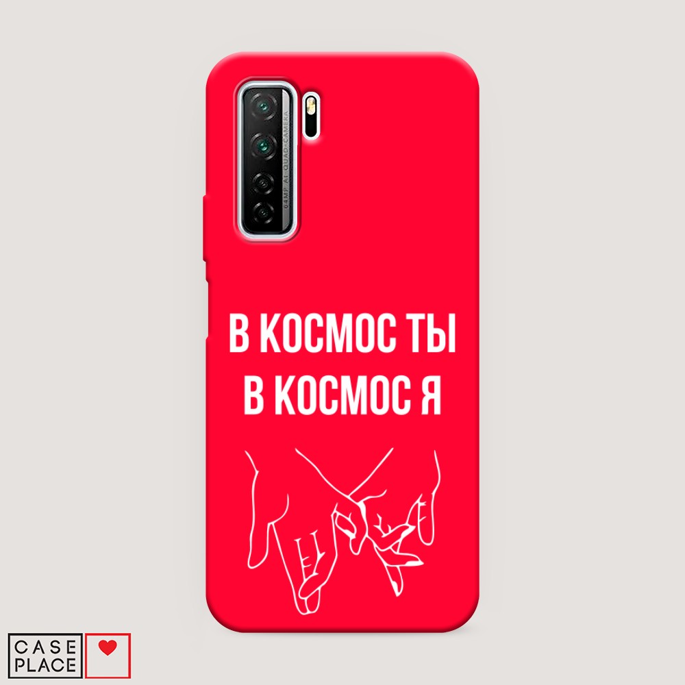 фото Матовый силиконовый чехол "звездочки графика белая" на huawei p30 awog