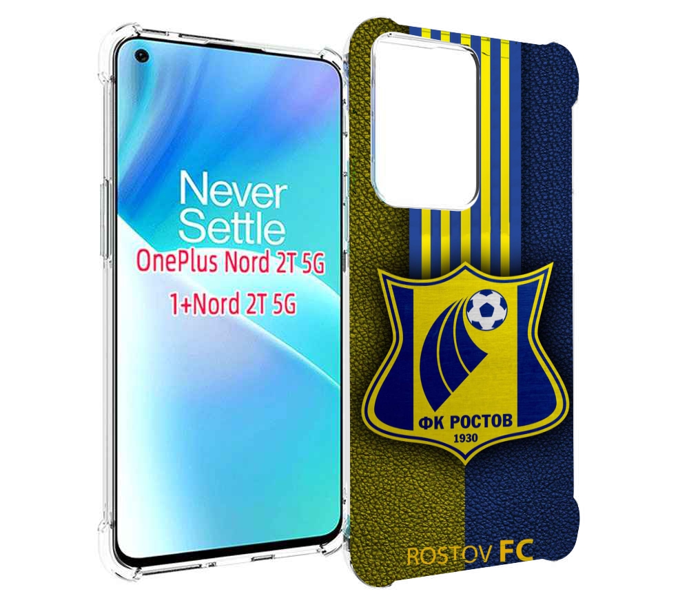 

Чехол MyPads фк ростов мужской для OnePlus Nord 2T, Прозрачный, Tocco