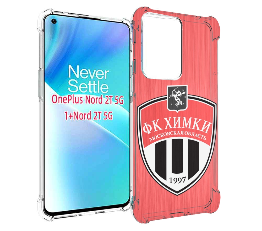 

Чехол MyPads фк химки московская обл для OnePlus Nord 2T, Прозрачный, Tocco