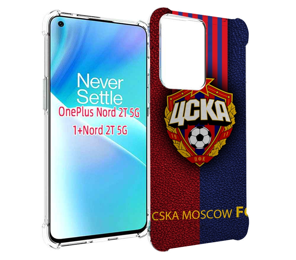 

Чехол MyPads фк цска для OnePlus Nord 2T, Прозрачный, Tocco