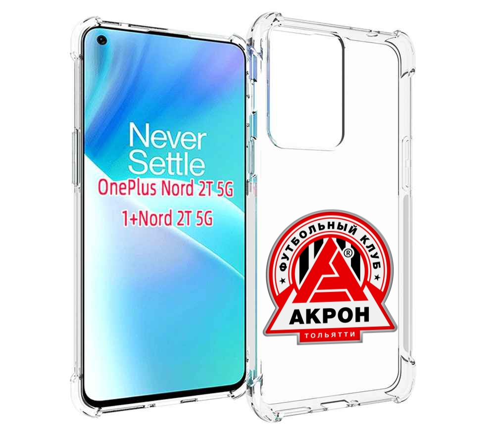

Чехол MyPads фк-акрон-2 для OnePlus Nord 2T, Прозрачный, Tocco