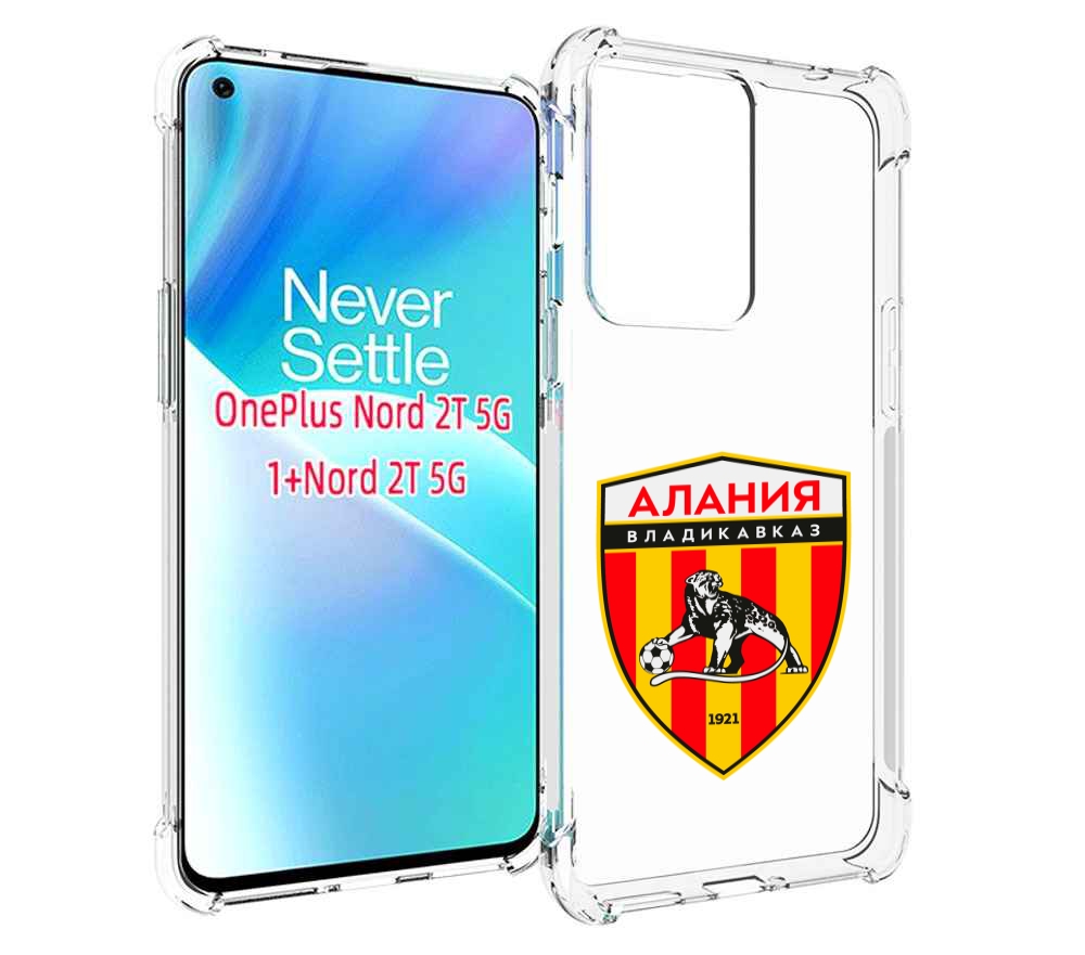 

Чехол MyPads фк-алания-2 для OnePlus Nord 2T, Прозрачный, Tocco
