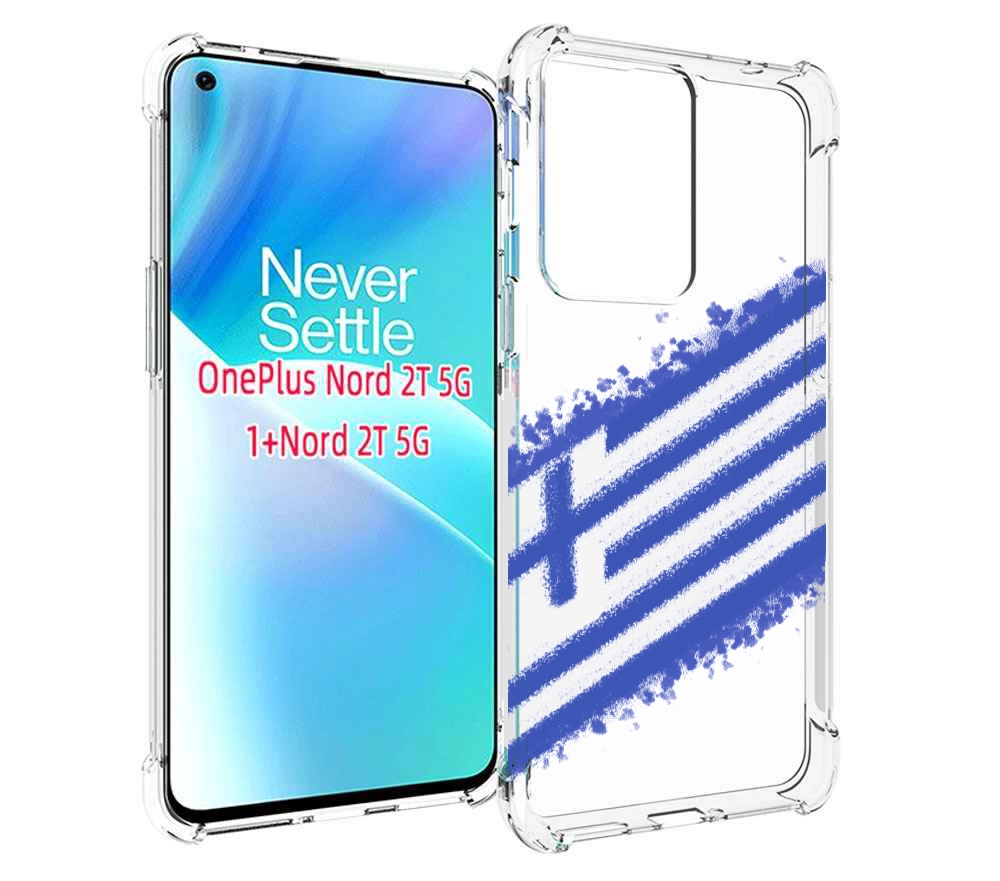 

Чехол MyPads флаг Греции для OnePlus Nord 2T, Прозрачный, Tocco