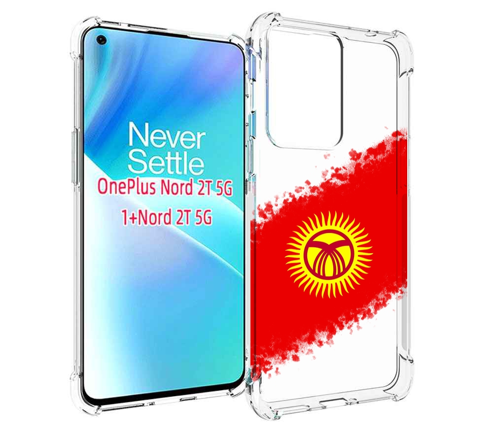 

Чехол MyPads флаг Киргизии для OnePlus Nord 2T, Прозрачный, Tocco