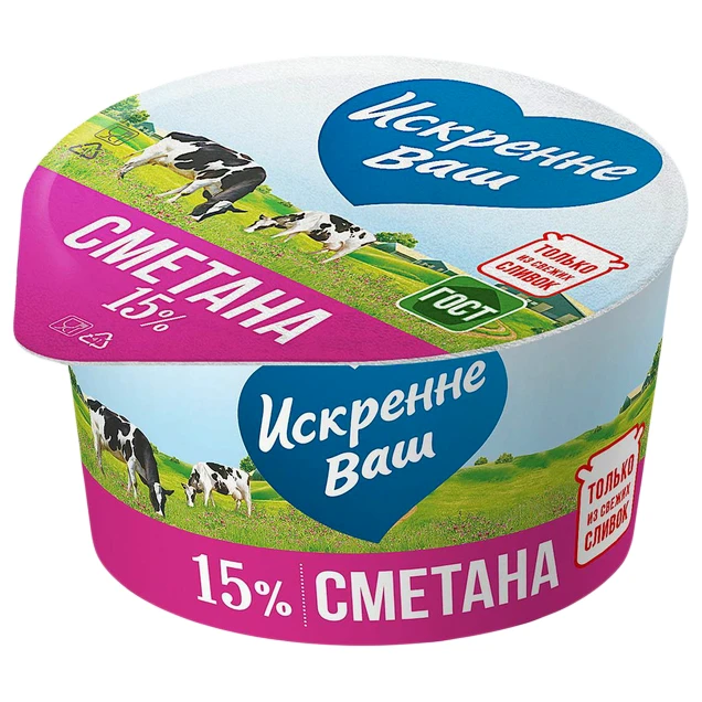 

Сметана Искренне Ваш 15% БЗМЖ 180 г