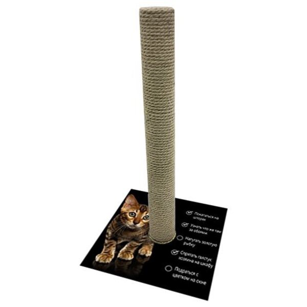 фото Когтеточка столбик perseiline дизайн котенок черный джут 54 х 31 см