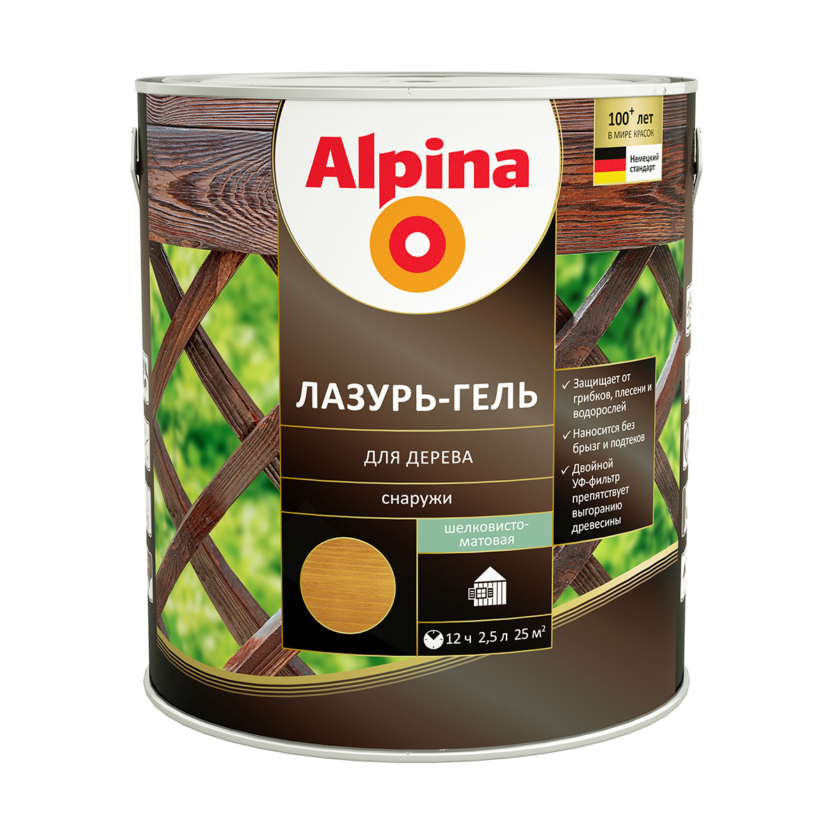 

Защитная лазурь-гель для дерева Alpina, 2,5 л, тик, Оранжевый