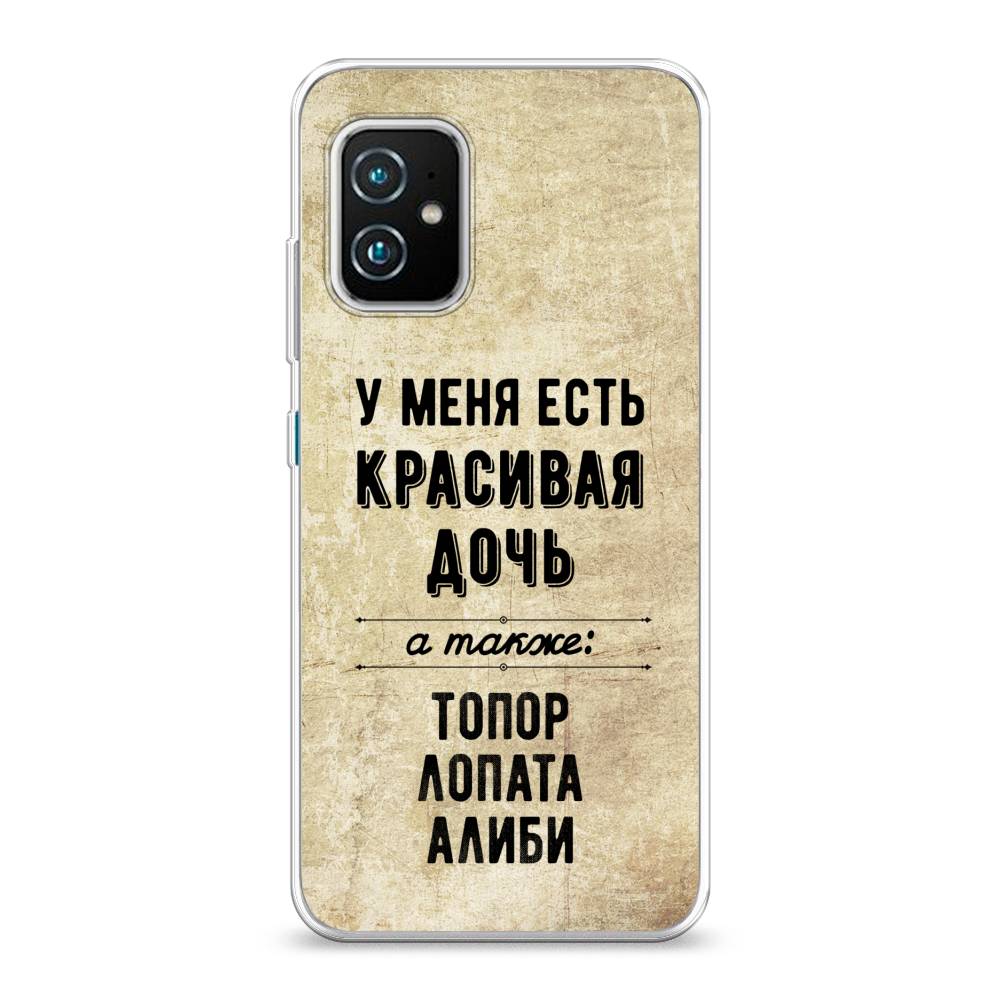 фото Чехол awog "красивая дочь" для asus zenfone 8