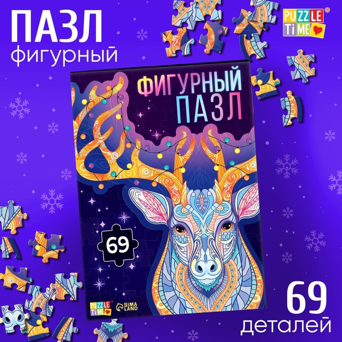 

Фигурный пазл Puzzle Time Волшебный олень, 69 деталей