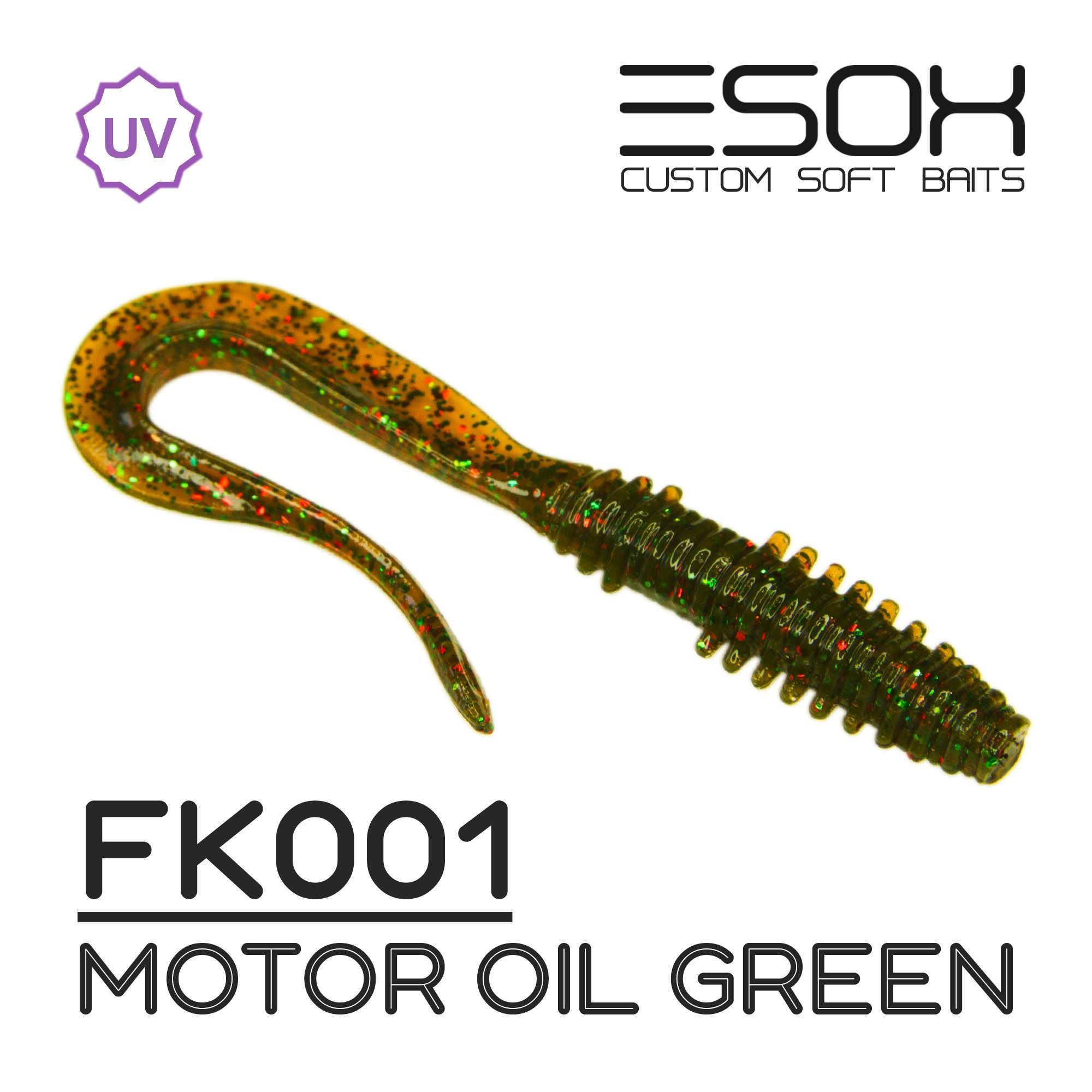 Силиконовая приманка Esox Fast Wag 76 мм цвет FK001 Motor Oil Green 7 шт