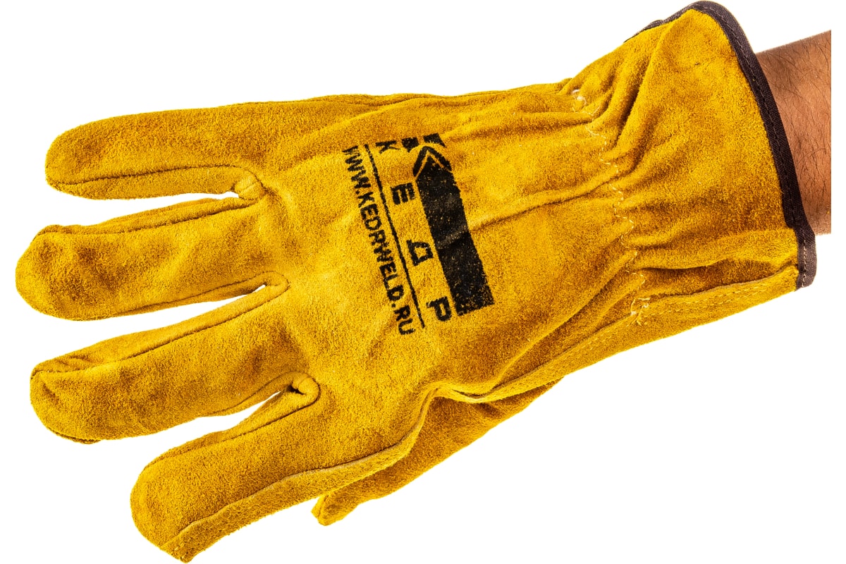 Перчатки спилковые для сварщика КЕДР Драйвер 8009364 одноразовые полиэтиленовые перчатки кедр