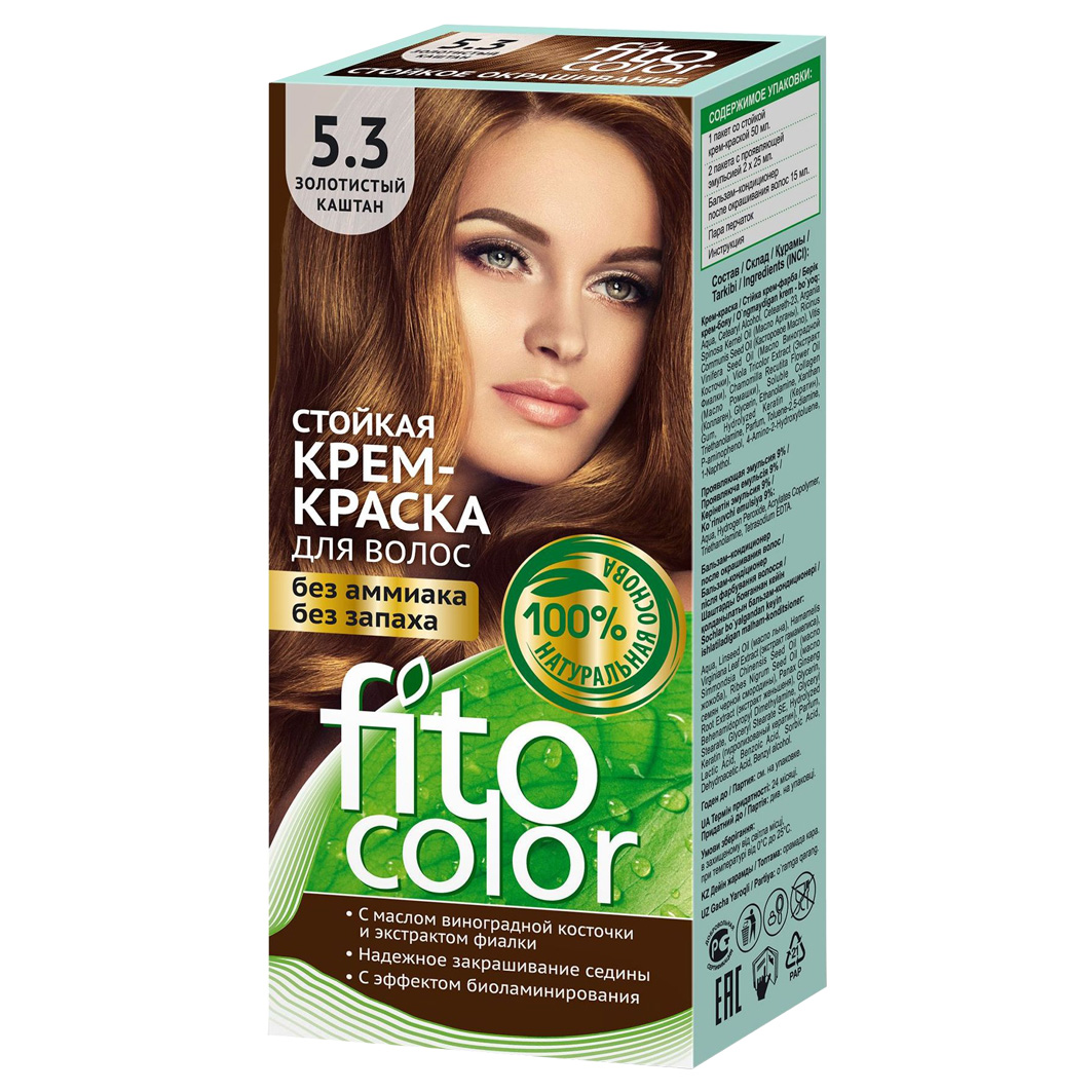 Крем-краска для волос Fito косметик Fito Color тон 5.3 золотистый шоколад стойкая крем краска для волос fito косметик медно рыжий 115 мл 2 шт