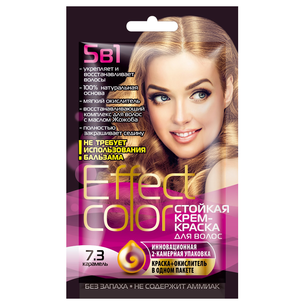 Крем-краска для волос Fito косметик Effect Color тон 7.3 карамель крем хна для волос fito косметик с репейным маслом карамель 50 мл