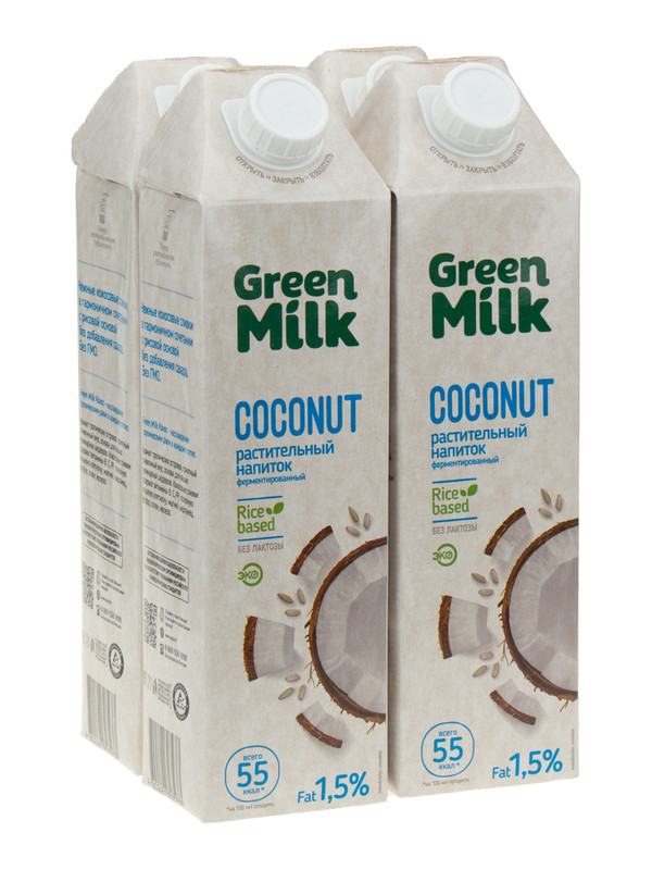 

Напиток из растительного сырья Green Milk Кокос, Набор 1 л*4 шт., Напиток из растительного сырья Green Milk Кокос, Набор 1 л. * 4 шт.