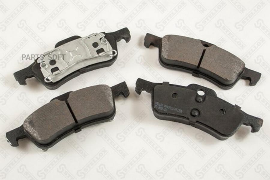 

Тормозные колодки Stellox 873000BSX